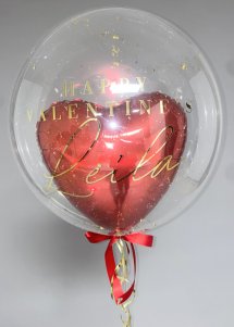 Happy Valentines Day Red Heart Bubble Helium Balloon